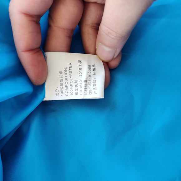 Aqua 💙 BLUE| BNWT| BABYDOLL JACKET - Picture 10 of 12